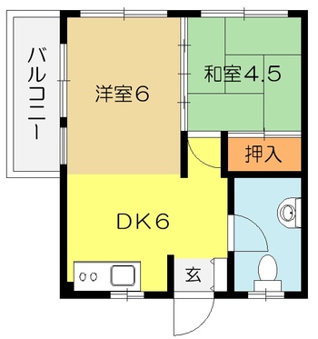 ◆貸◆