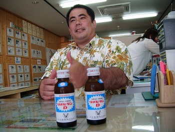 ご挨拶