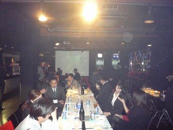 二金会