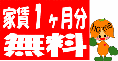 タイムイズマネー
