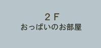 2009年09月21日