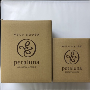 段ボール比較 段ボール比較
