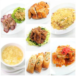 忘年会のご予約承り中！彩り豊か、３種のコース料理のご紹介！