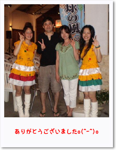 昨日のライブ♪