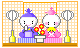 ひなあられ三昧(笑)