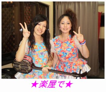 ★昨日のライブ★