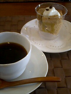 Tea time!?
