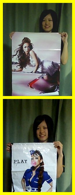 安室ちゃん・・・・