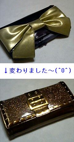 お疲れ様でした!!