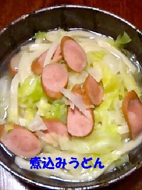 私の任務☆