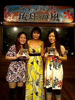 3ショット!!