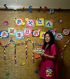 誕生日★