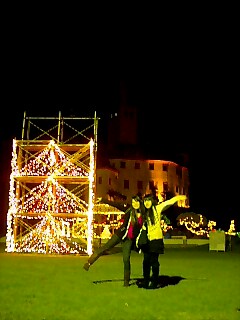 ☆大感謝祭☆