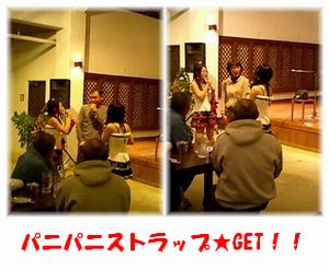 昨夜のライブ