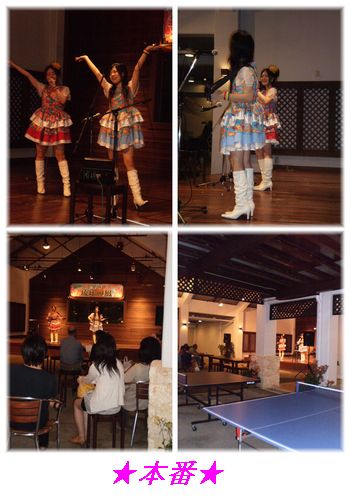 昨日のライブ