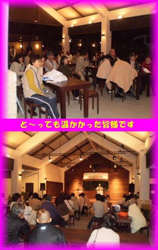 昨日のライブ★