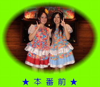 6日★金曜ライブ