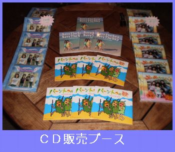 6日★金曜ライブ