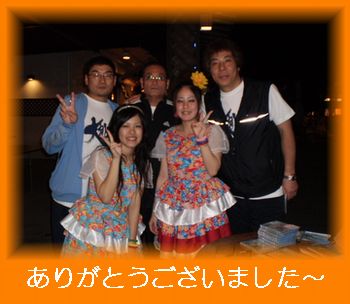 6日★金曜ライブ