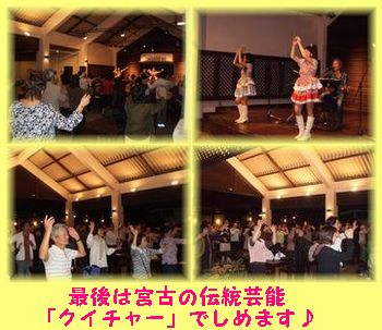 昨日の暁さんライブ♪
