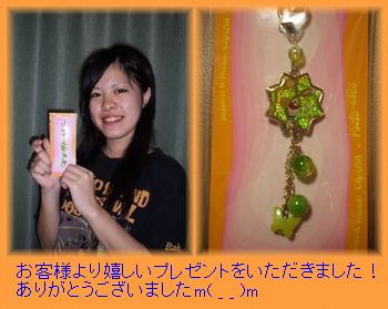 昨日の金曜ライブ♪