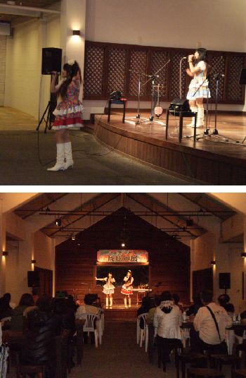 変更ライブ♪