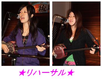 ★昨日のライブ★