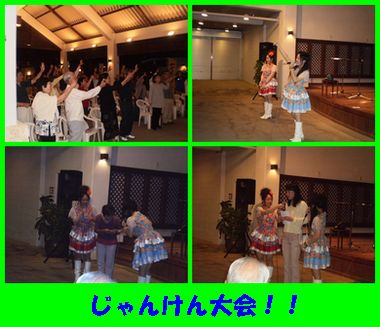 昨日のライブ