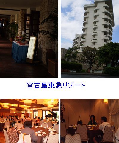 ピアノ発表会★