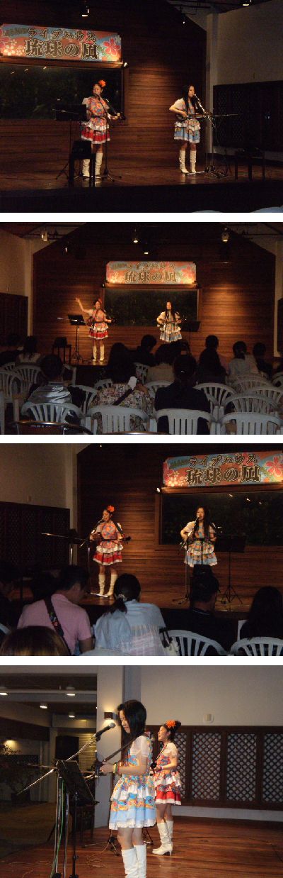 昨日のライブ♪