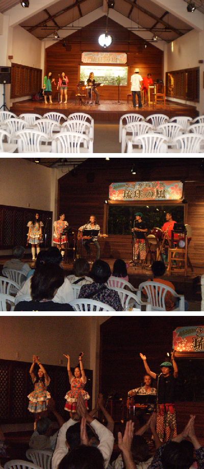 暁さんLIVE ♪