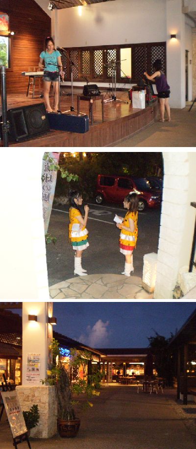金曜ライブとお願い!!