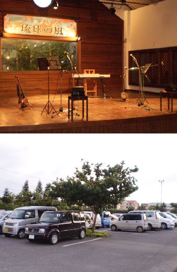 昨日のライブ♪