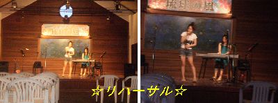 昨日のライブ♪