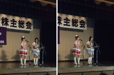 大・大・大先輩!!