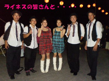 昨日の観月会