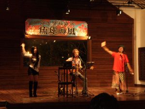 3人でライブ♪