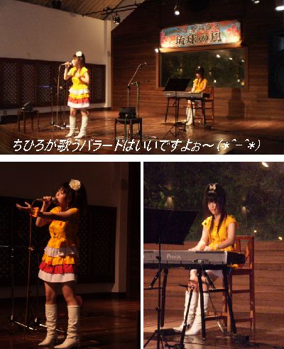 金曜ライブ♪