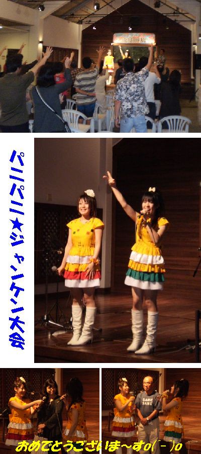金曜ライブ♪