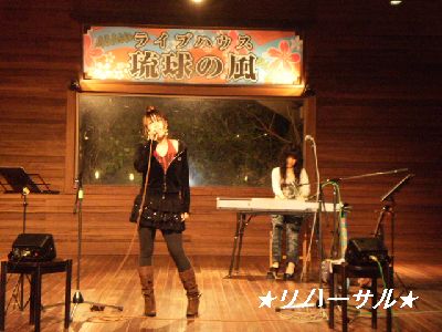 金曜ライブ♪