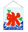 火曜日ライブ♪