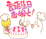 今日から学校!!