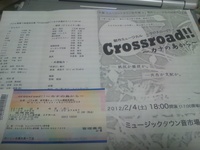 2012年02月15日