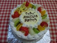 2012年04月30日