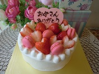 2012年05月11日