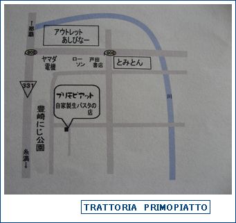 ワイン