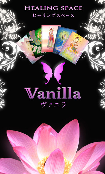 そんな事もあった、、