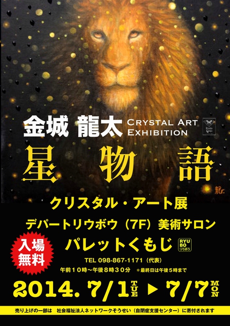 突然ですが、、 突然ですが、、