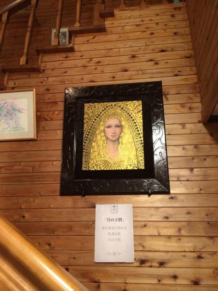 個展終了その後☆ 個展終了その後☆