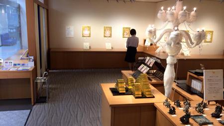 黄金展 金城龍太 黄金展 金城龍太